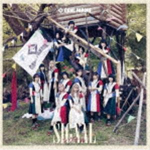 GANG PARADE / シグナル [CD]