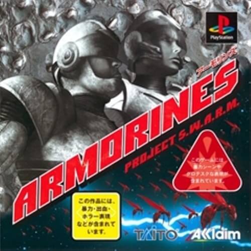 【中古】研磨済 追跡可 送料無料 PS アーモリンズ in Project Swarm