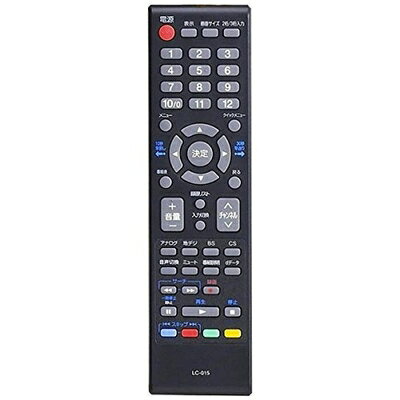 【中古】 オリオン 純正テレビ用リモコン LC015 【部品番号：076R0TP021】