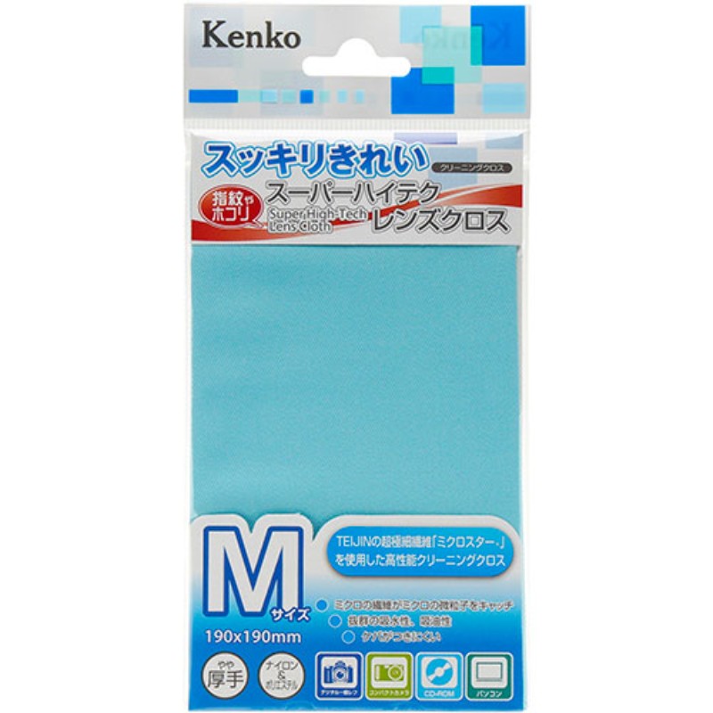 ケンコー・トキナー スーパーハイテクレンズクロス Mサイズ ブルー KCA-HLCM-BL カメラアクセサリー [▲][AS]