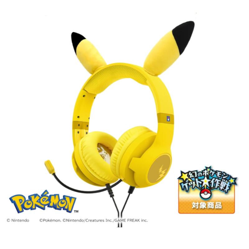 【任天堂ライセンス商品】なりきり ゲーミングヘッドセット スタンダード for Nintendo Switch ピカチュウ