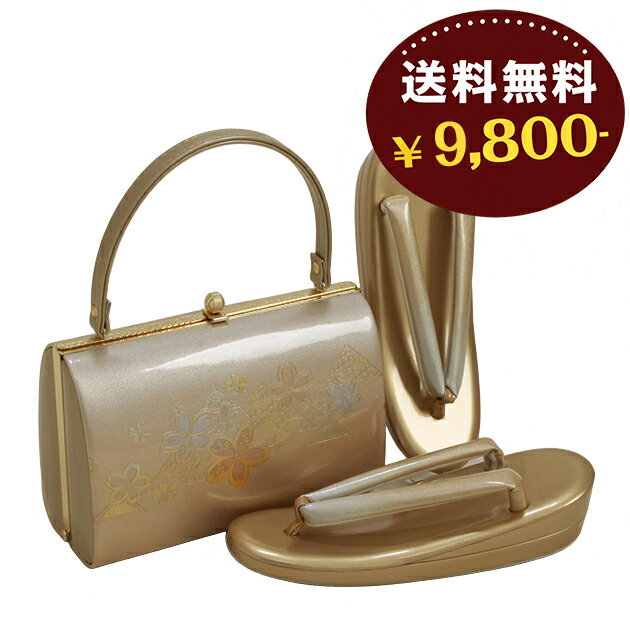 草履バッグセット 販売品 〔ゴールド系-108〕 訳あり 留袖 訪問着 礼装用 ゴールド 留袖用 草履 バッグ 草履 セット 草履バッグセット 着物 バッグ 振袖 成人式に！ バック 【送料無料】bagset-108