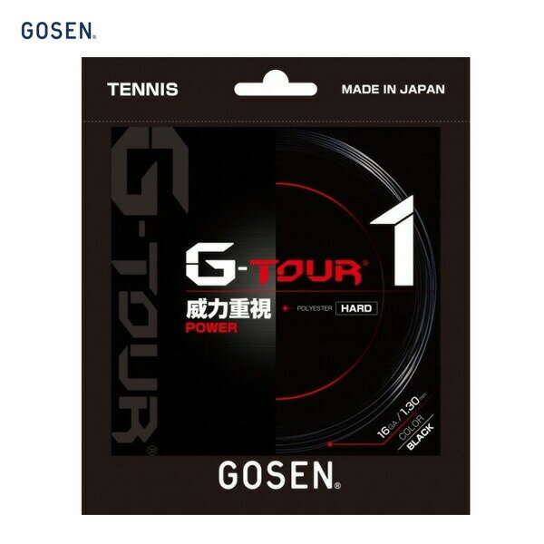 GOSEN ゴーセン G-TOUR1 16GA ブラック 硬式テニス ガットTSGT10 ゴーセン テニス ガット