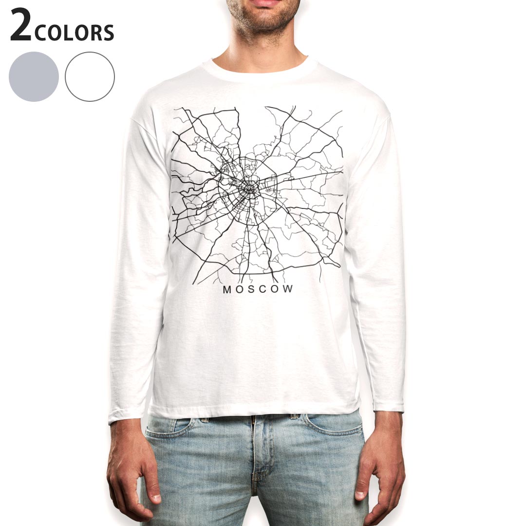 ロング tシャツ メンズ 長袖 ホワイト グレー デザイン XS S M L XL 2XL Tシャツ ティーシャツ T shirt long sleeve 050150
