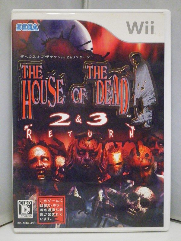【中古】Nintendo Wii ソフト ザ ハウス オブ ザ デッド 2＆3リターン (THE HOUSE OF THE DEAD 2＆3 RETURN) / シューティングゲーム SEGA セガ【出雲店】