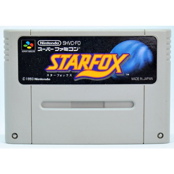 【中古】SFC スターフォックス ソフトのみ スーパーファミコンソフト