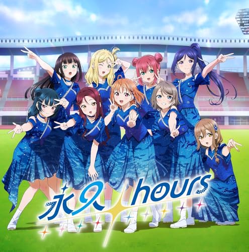 【中古】(CD)Aqours Finale LIVE テーマソングCD「永久hours」【初回限定盤】／Aqours
