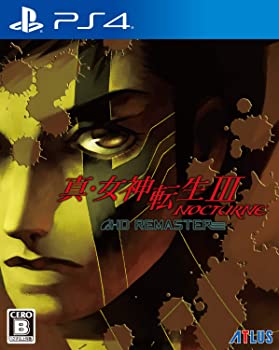 【中古】(非常に良い)【限定】真・女神転生III NOCTURNE HD REMASTER ファミ通DXパック DDSセット PS4版