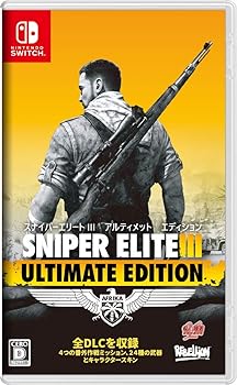 【中古】(未使用・未開封品)SNIPER ELITE lll ULTIMATE EDITION - Switch