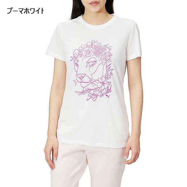 【送料無料】【2500円均一　Mサイズのみ】【廃番】PUMA(プーマ) dryCELL スポーツ ウェア 半袖 Tシャツレディース・ウィメンズ パフォーマンス FEM SS Tシャツ522036-02【22★】
