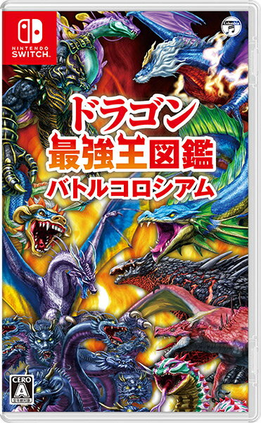 [メール便OK]【新品】【NS】ドラゴン最強王図鑑 バトルコロシアム[在庫品]