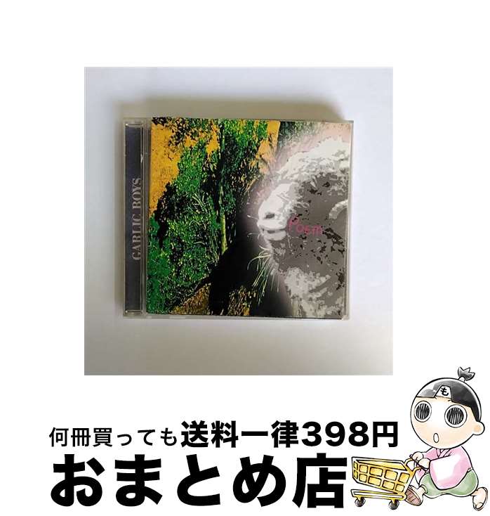 【中古】 ポエム/CD/ESCA-6611 / ガーリック・ボーイズ / エピックレコードジャパン [CD]【宅配便出荷】