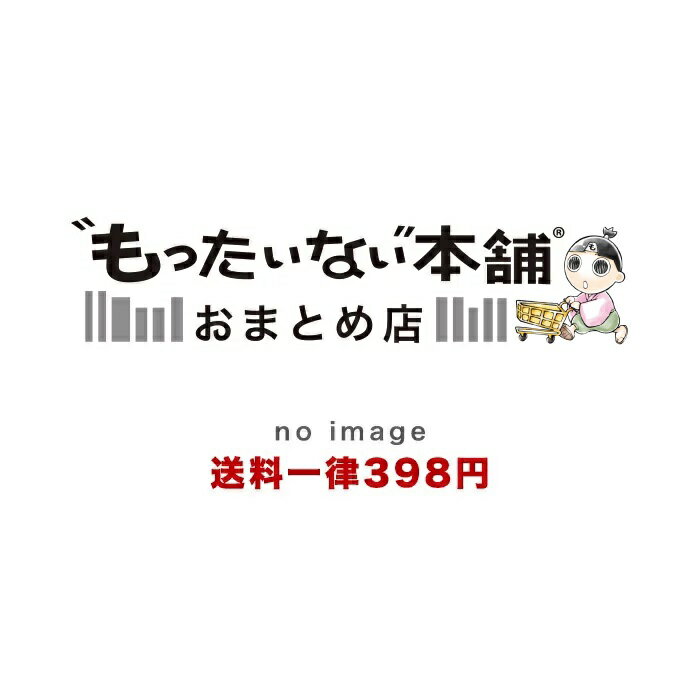 【中古】 ノックし続ける男/CDシングル（12cm）/ESCB-1935 / シアターブルック, 内海洋子, 大滝ゆう子 / エピックレコードジャパン [CD]【宅配便出荷】