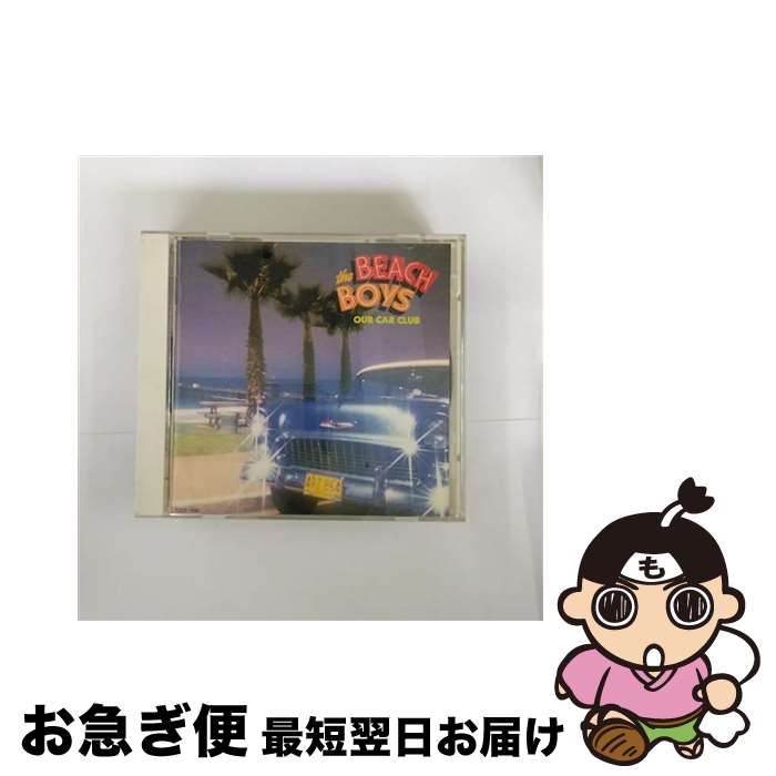【中古】 僕等のカー・クラブ/CD/TOCP-7833 / ザ・ビーチ・ボーイズ / EMIミュージック・ジャパン [CD]【ネコポス発送】
