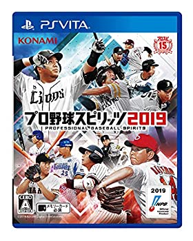 【中古-非常に良い】 プロ野球スピリッツ2019 - PS Vita