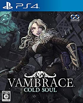 【中古】 ヴァンブレイス: コールドソウル - PS4