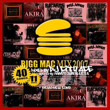 BIGG MAC MIX 2007[CD] / DJ CITY-ACE