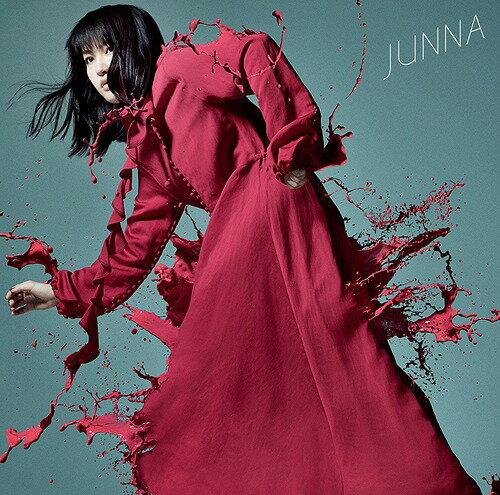 紅く、絶望の花。[CD] / JUNNA