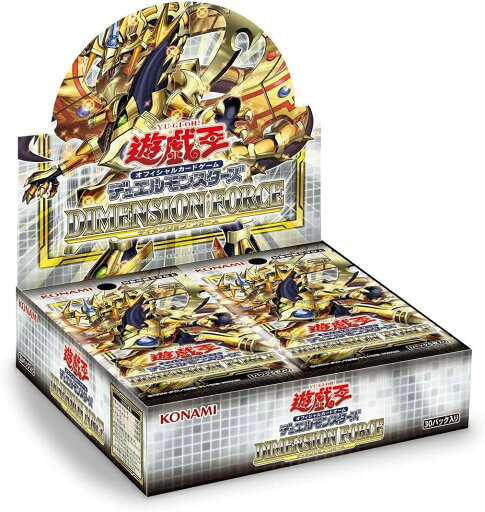 送料無料 (初回生産限定版) コナミデジタルエンタテインメント 遊戯王OCG デュエルモンスターズ DIMENSION FORCE BOX(+1ボーナスパック 同梱)