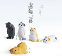 5個セット 虚無。猫 参 コンプリート フィギュア ネコ おもしろ ガチャガチャ 猫 ひまつぶし がちゃ 水飲み器 水飲み ボール リアル 水分補給 毛玉 ステッカー 玄関 プレゼント 猫好き インテリア 雑貨 爪研ぎ 棚 ねずみ