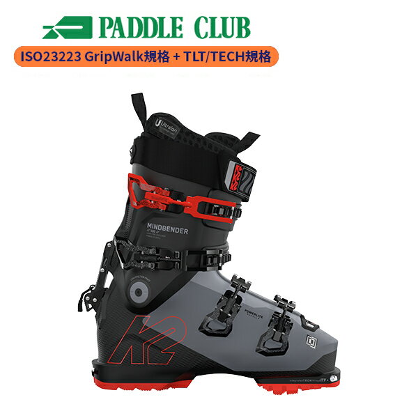 スキーブーツ ケーツー K2 2024-2025 MINDBENDER 100 マインドベンダー ウォークモード付 GripWalk規格 KS240047007[NEWモデル]