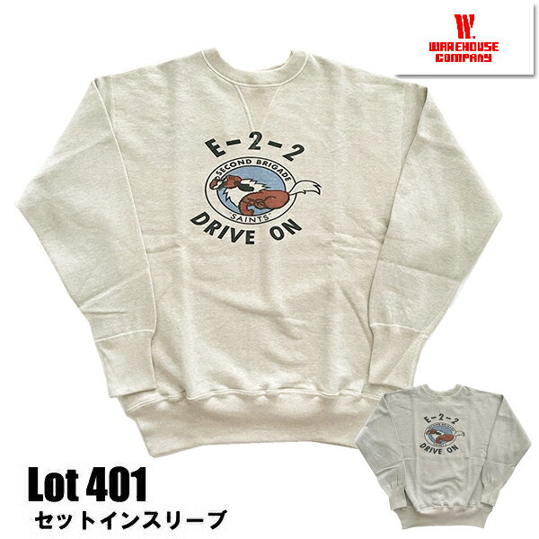 ウエアハウス WAREHOUSE スウェット Lot 401 DRIVE ON 多色プリント 犬 セットインスリーブ Set In Flat Seam フラットシーム トレーナー トップス 裏起毛 吊り編み 両V 四本針仕様 クルーネック ヴィンテージ 人気 アメカジ メンズ 日本製
