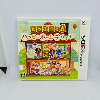 【中古】 ニンテンドー どうぶつの森 ハッピーホームデザイナー 3DS CTRREDHJ
