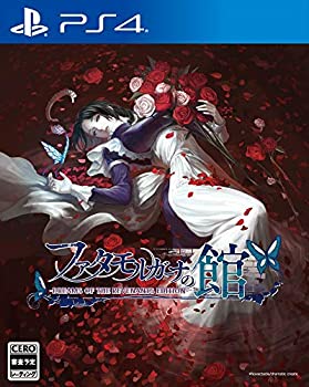 【中古】【非常に良い】ファタモルガーナの館 -DREAMS OF THE REVENANTS EDITION- - PS4