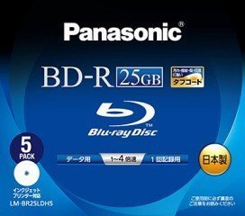 パナソニック Blu-rayディスク25GB4x/追記/ワイドプリンタブル5枚 送料無料