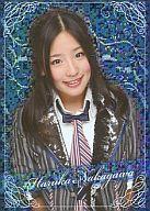 【中古】アイドル(AKB48・SKE48)/AKB48オフィシャルトレーディングカードvol.1 ss-012 ： 仲川遥香/レアカード/AKB48オフィシャルトレーディングカードvol.1