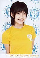 【中古】生写真(ハロプロ)/アイドル/Berryz工房 Berryz工房/嗣永桃子/バストアップ・Tシャツ黄色・背景「BKII」ロゴ/公式生写真