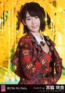 【中古】生写真(AKB48・SKE48)/アイドル/HKT48 宮脇咲良/「唇にBe My Baby」衣装(赤・黒・チェック柄)/CD「唇にBe My Baby」劇場盤特典生写真