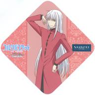 【中古】コースター(キャラクター) 草摩綾女 オリジナルコースター 「フルーツバスケット×カラオケの鉄人」 ドリンク注文特典