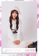 【中古】生写真(乃木坂46)/アイドル/櫻坂46 上村莉菜/座り/櫻坂46ランダム生写真 ＜2021年クリスマスサンタ衣装＞