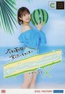 【中古】生写真(ハロプロ)/アイドル/モーニング娘。’22 69：モーニング娘。’22/野中美希/「Hello! Project 2022 Summer CITY CIRCUIT」コレクション生写真 Part2