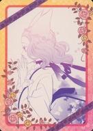 【中古】アニメ系トレカ/おとめ妖怪ざくろ トレーディングカード 61[ノーマルカード]：薄蛍