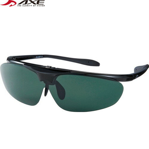 ■送料無料■【AXE】アックス SG240PE-GR ドライビングサングラス[BK/グリーンスモーク][サングラス/釣り/サイクリング/アウトドア/ドライブ/ランニング/ジョギング/ウォーキング/トレーニング/紫外線対策]【RCP】