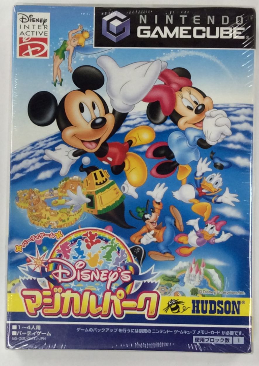 【中古】GC ディズニーのマジカルパーク＊ゲームキューブソフト(未開封品)【メール便可】