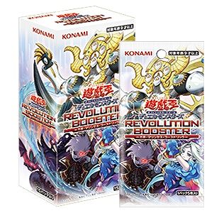 [予約：11/21]遊戯王OCGデュエルモンスターズ REVOLUTION BOOSTER -方界・マリンセス・ゴーストリック-15パック入BOX ※お一人様 3BOX まで