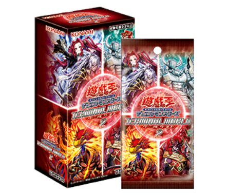 【特価】遊戯王OCGデュエルモンスターズ TERMINAL WORLD 2　15パック入BOX