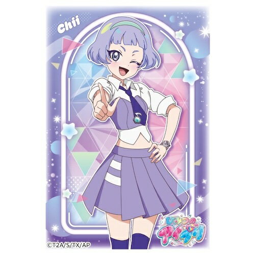 ひみつのアイプリ キャラクタースリーブミニ ENS-08　真実夜チィ
