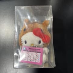 ハローキティ マスコットカレンダー 2014年午年
