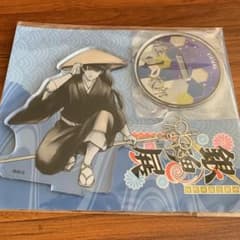 銀魂展　はたちのつどい　箔入りアクリルスタンド　桂小太郎②