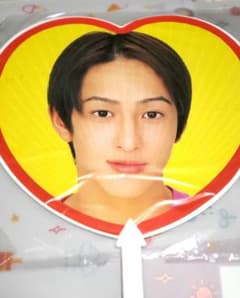 【希少】【超レア】SUPER EIGHT 横山裕 Jr.時代 初期 うちわ