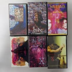 【VHS24本セット】XJAPAN・hide