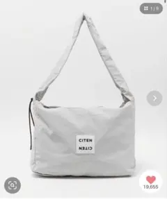 【CITEN】 2WAYビッグショルダーバッグ【最終価格】