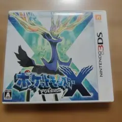 3DS ポケットモンスター X