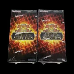 遊戯王 UTILITY SELECTION 2BOX シュリンク付