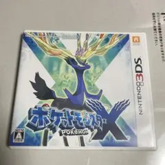 ポケモン X 3DS ソフト　パッケージのみ
