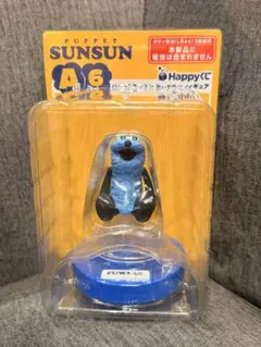PUPPET SUNSUN おしゃべりフィギュア A賞⑥